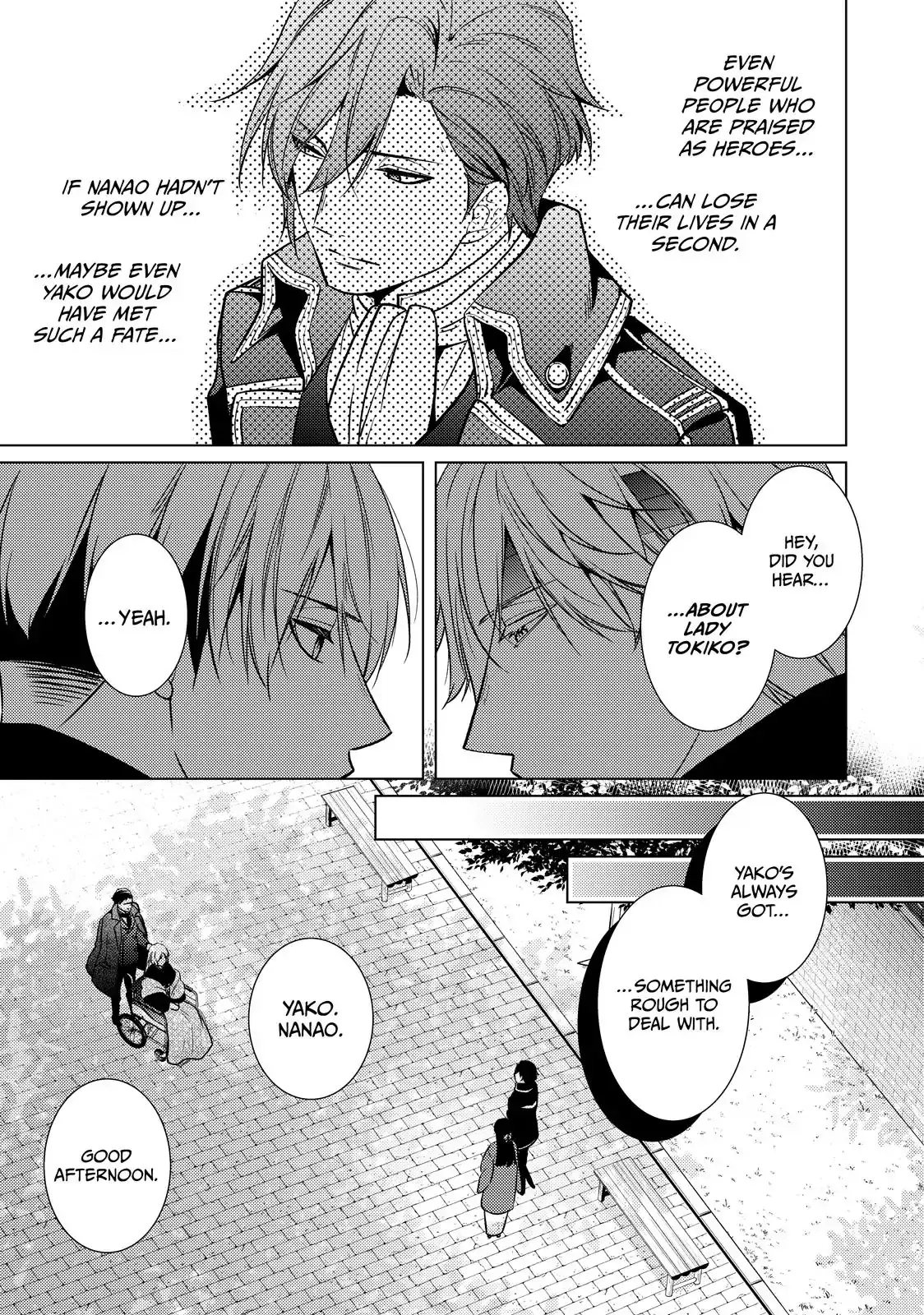 The Ayakashi Hunter