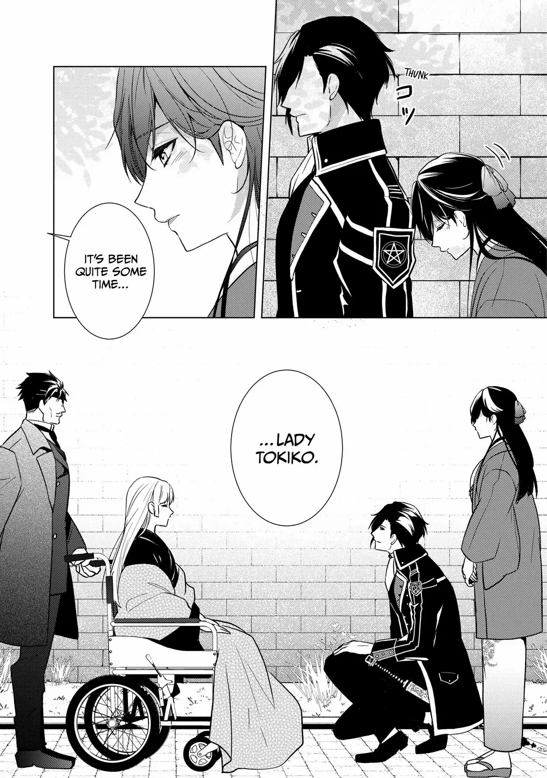 The Ayakashi Hunter