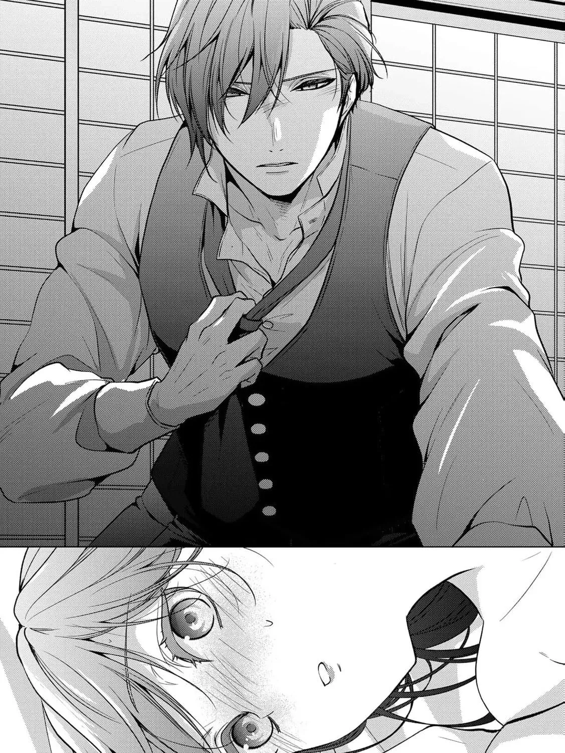 The Ayakashi Hunter