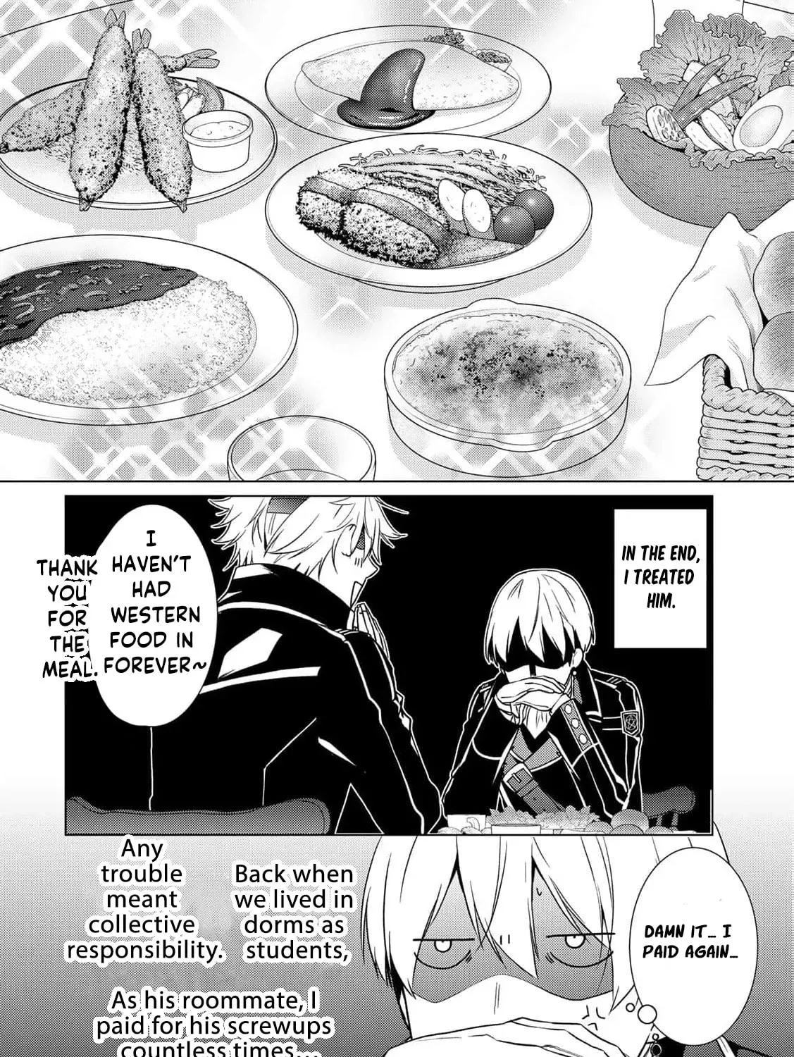 The Ayakashi Hunter