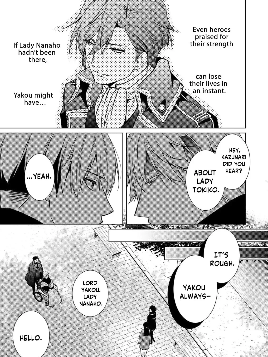 The Ayakashi Hunter
