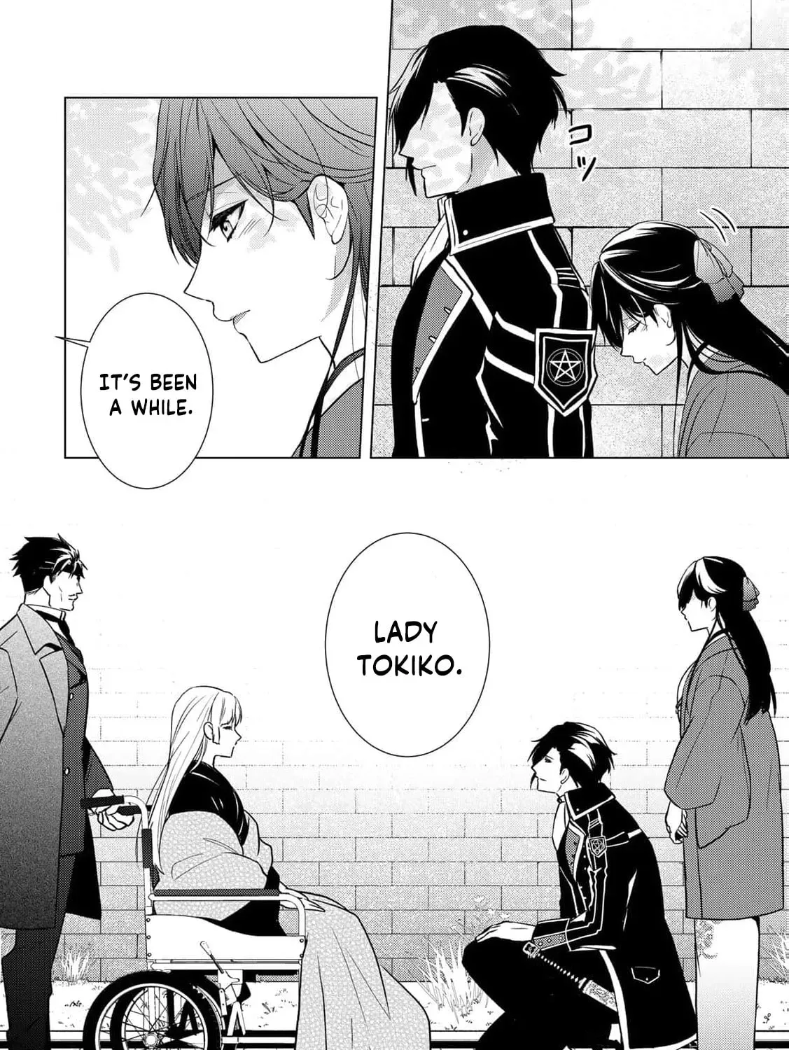 The Ayakashi Hunter