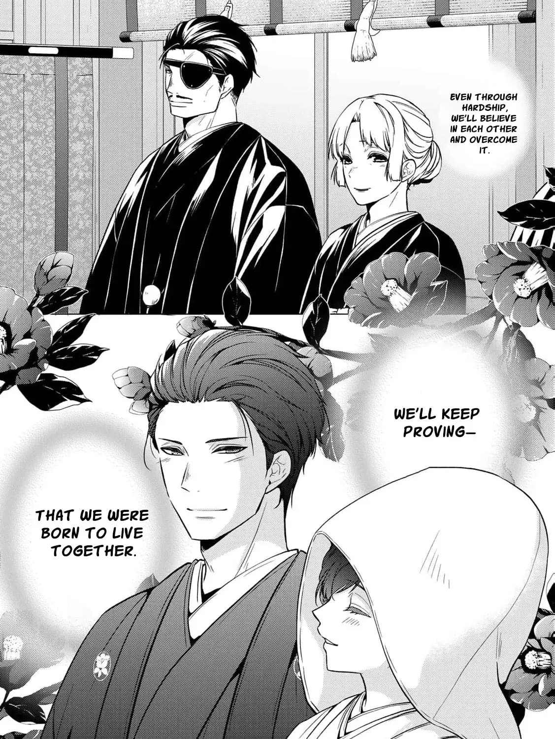 The Ayakashi Hunter