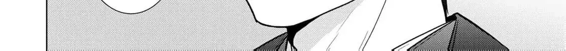 The Ayakashi Hunter
