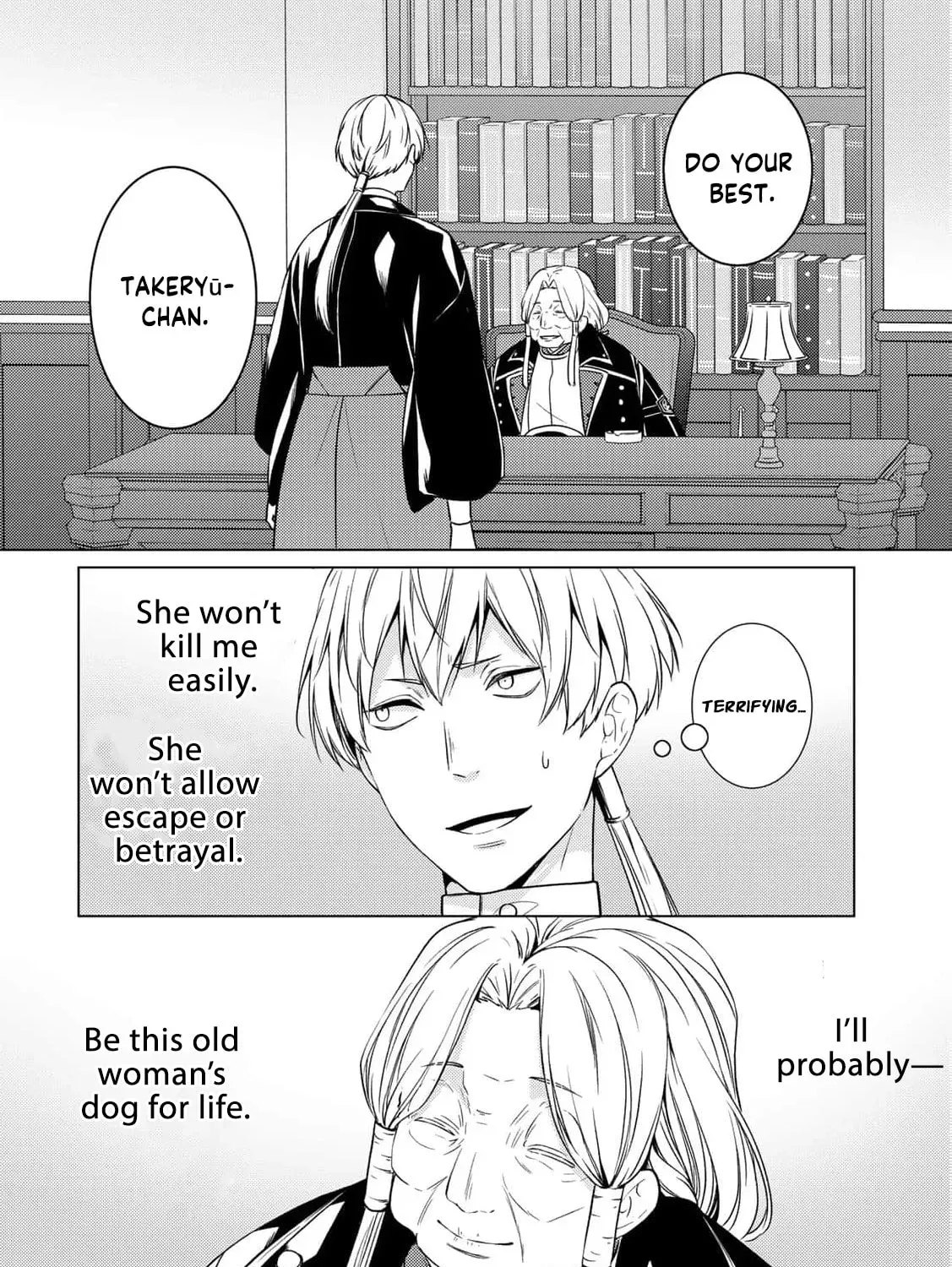 The Ayakashi Hunter
