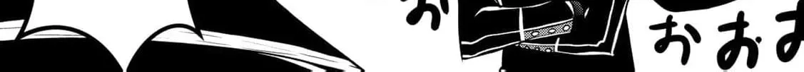 The Ayakashi Hunter