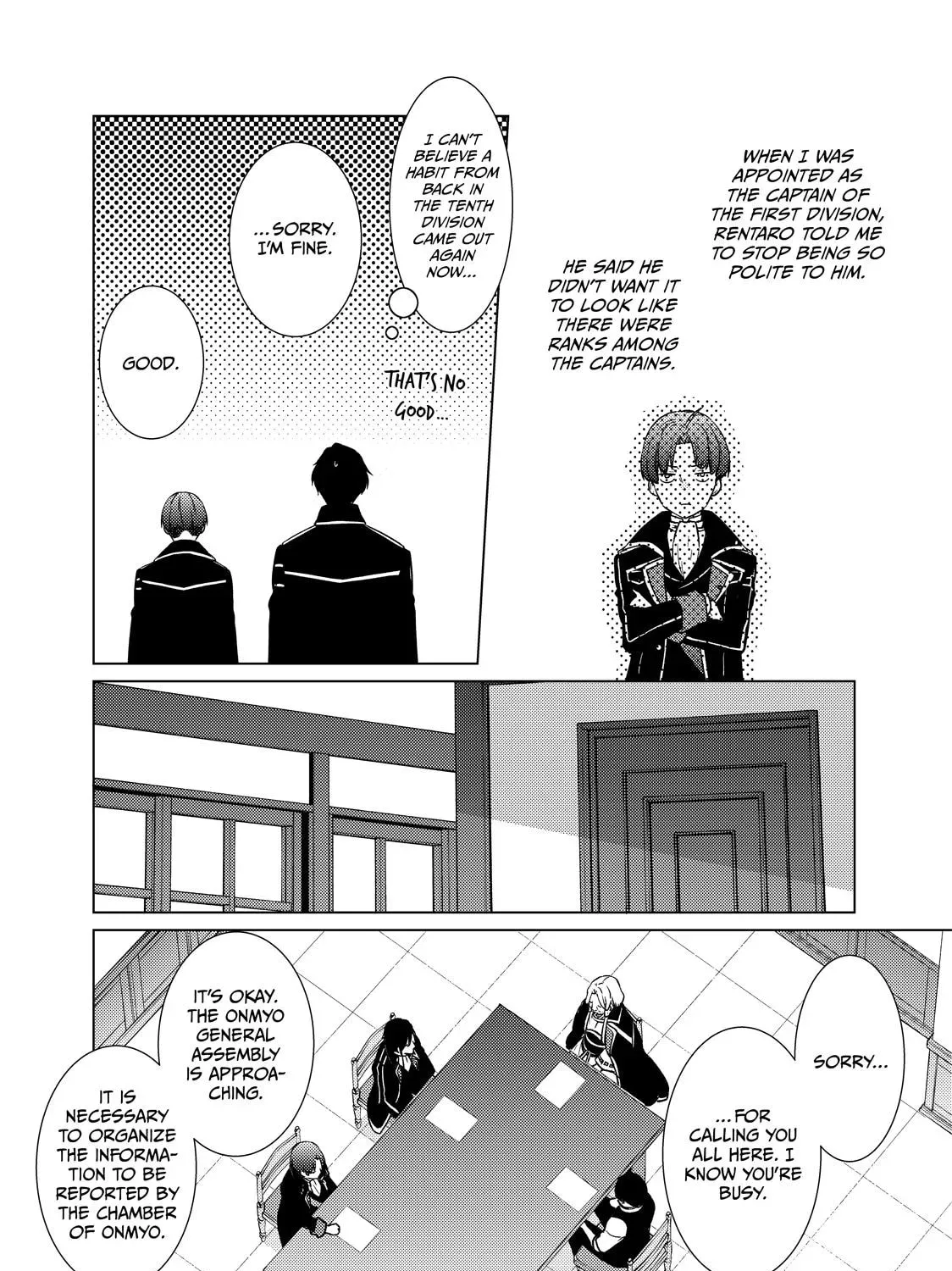 The Ayakashi Hunter