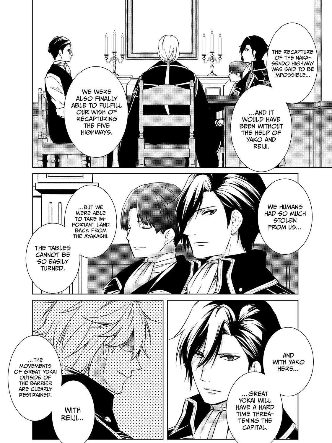 The Ayakashi Hunter