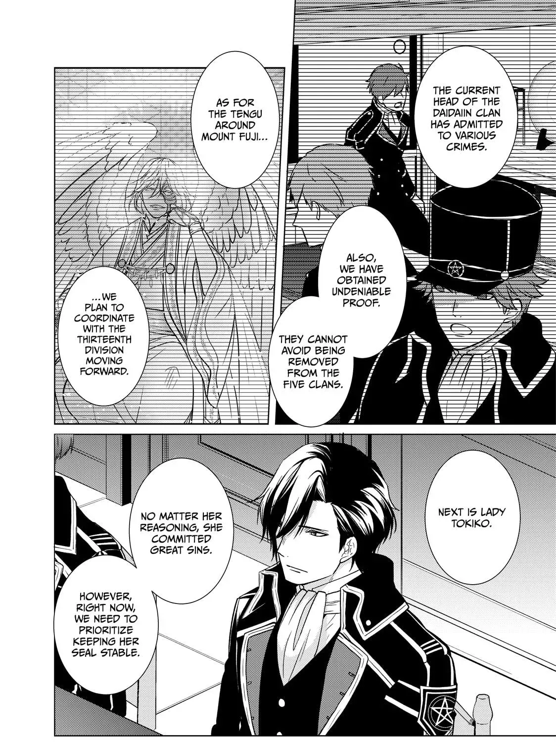 The Ayakashi Hunter