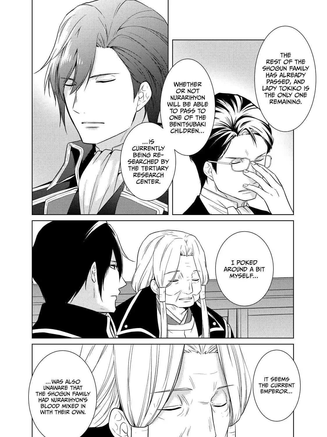 The Ayakashi Hunter