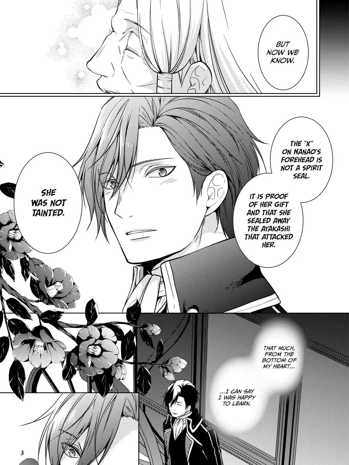 The Ayakashi Hunter