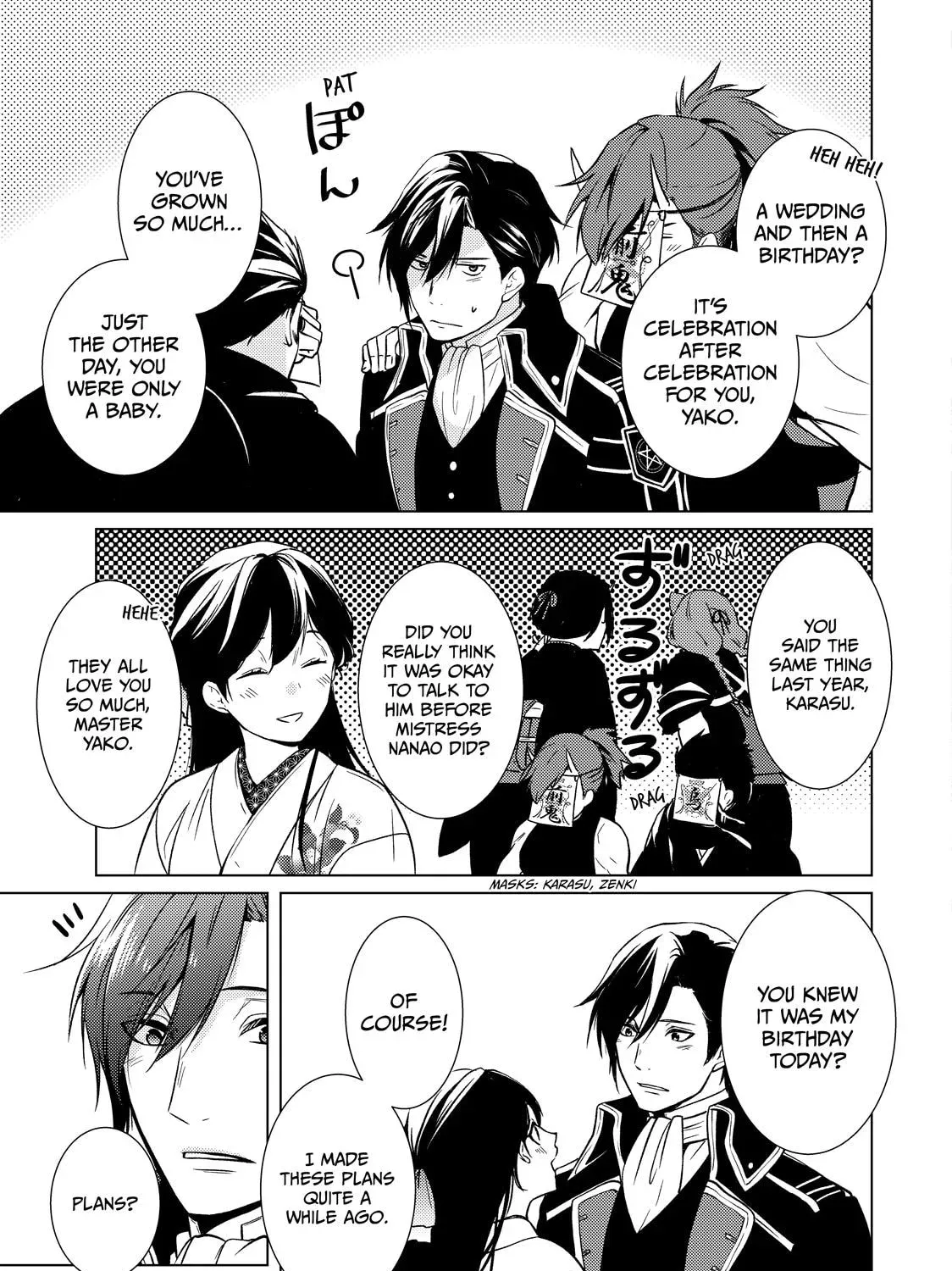 The Ayakashi Hunter