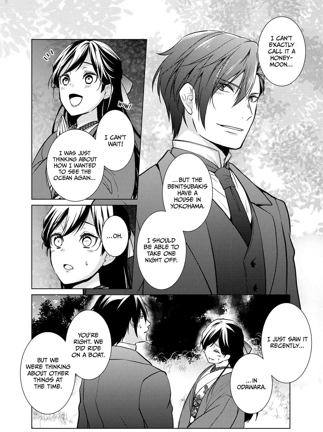 The Ayakashi Hunter