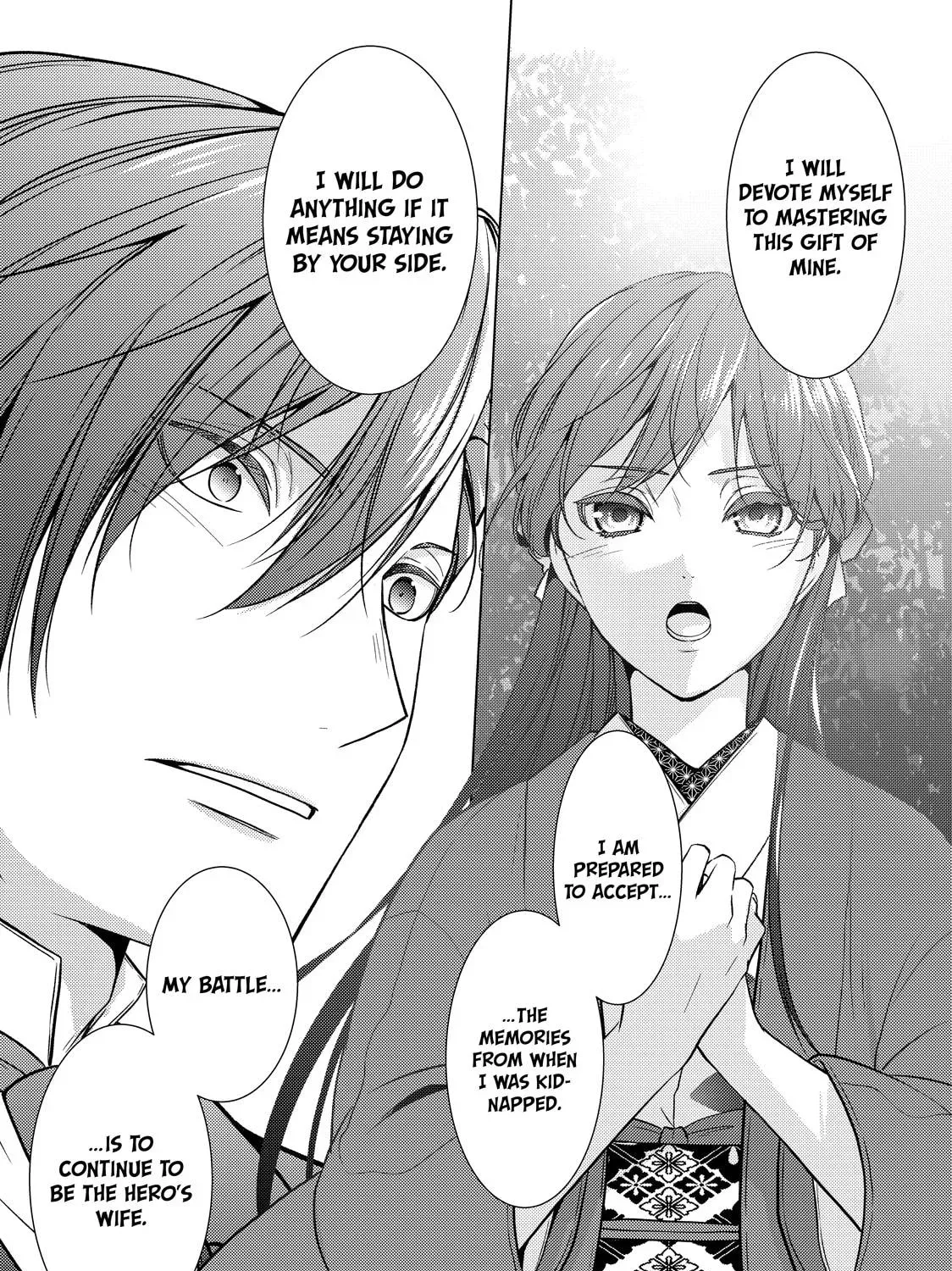 The Ayakashi Hunter