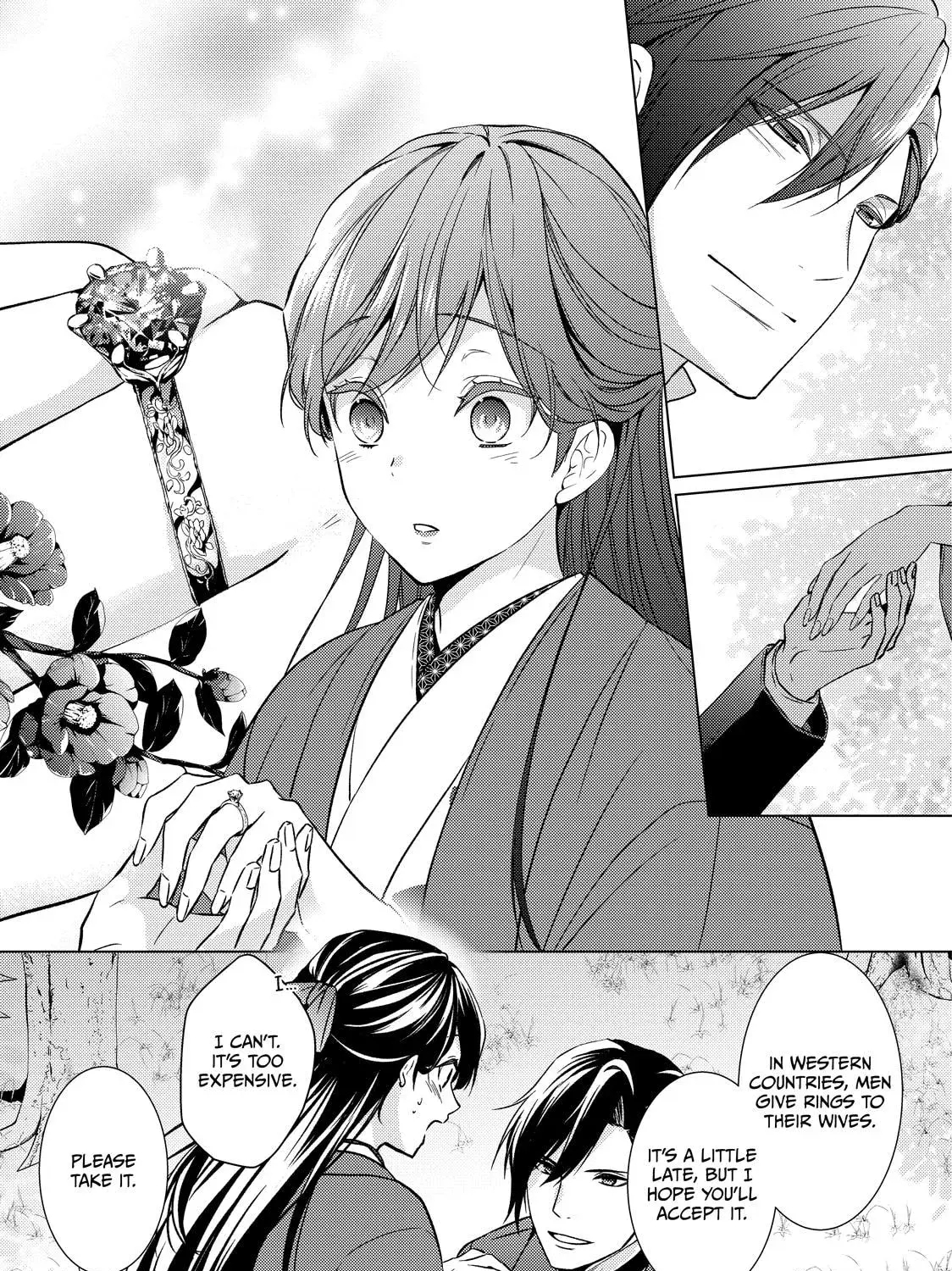The Ayakashi Hunter