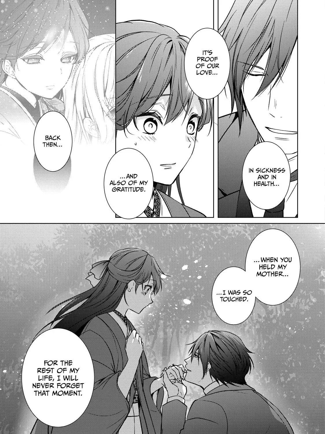The Ayakashi Hunter