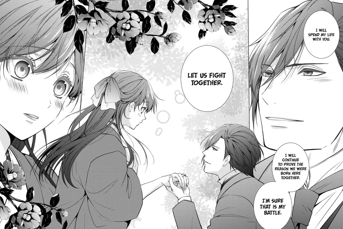 The Ayakashi Hunter