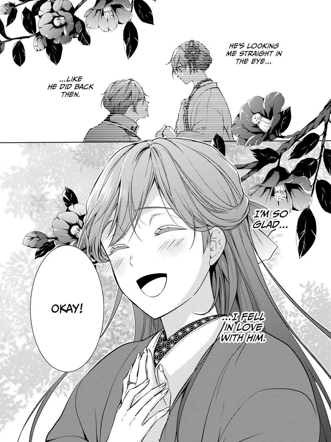 The Ayakashi Hunter