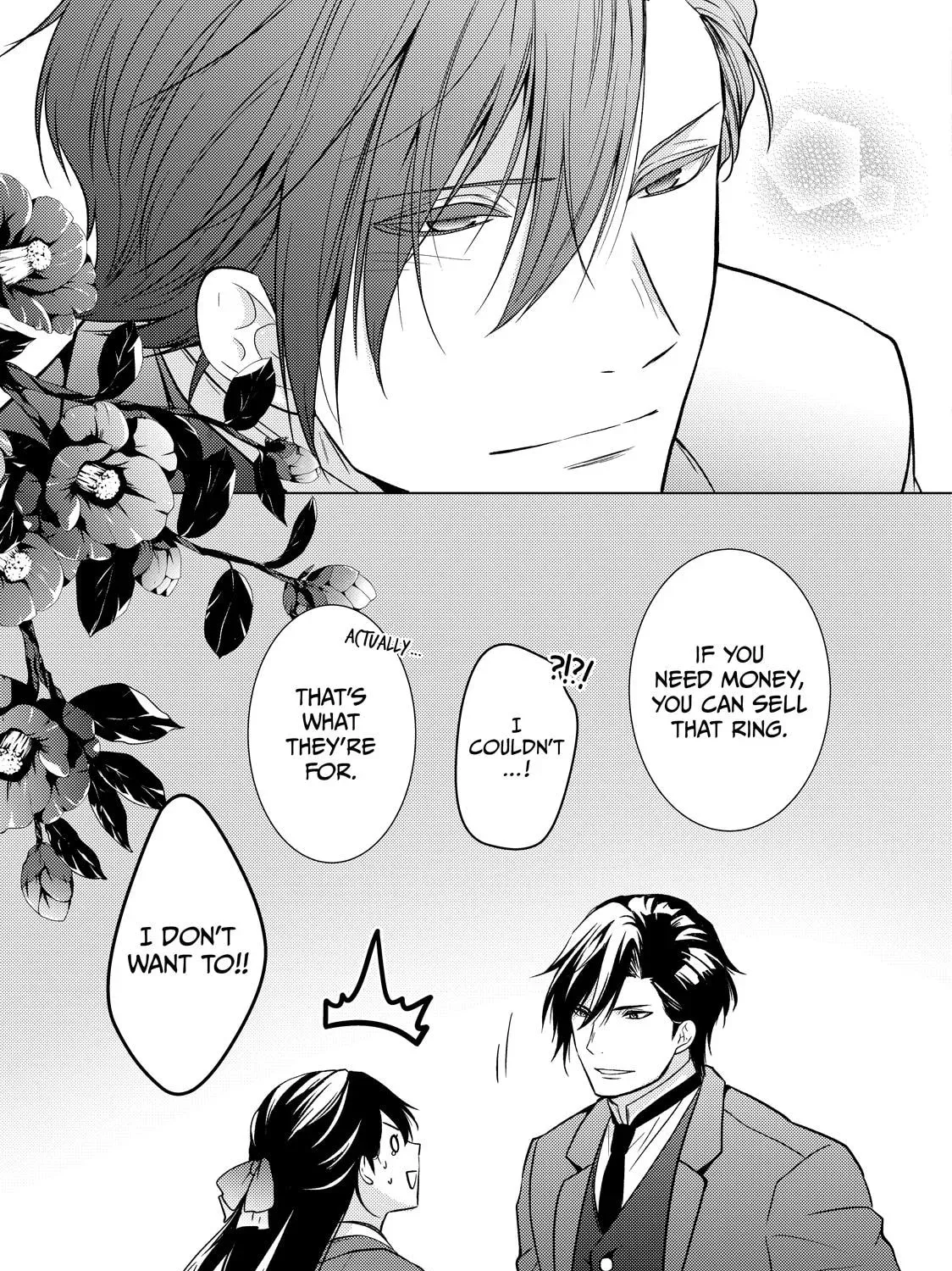 The Ayakashi Hunter