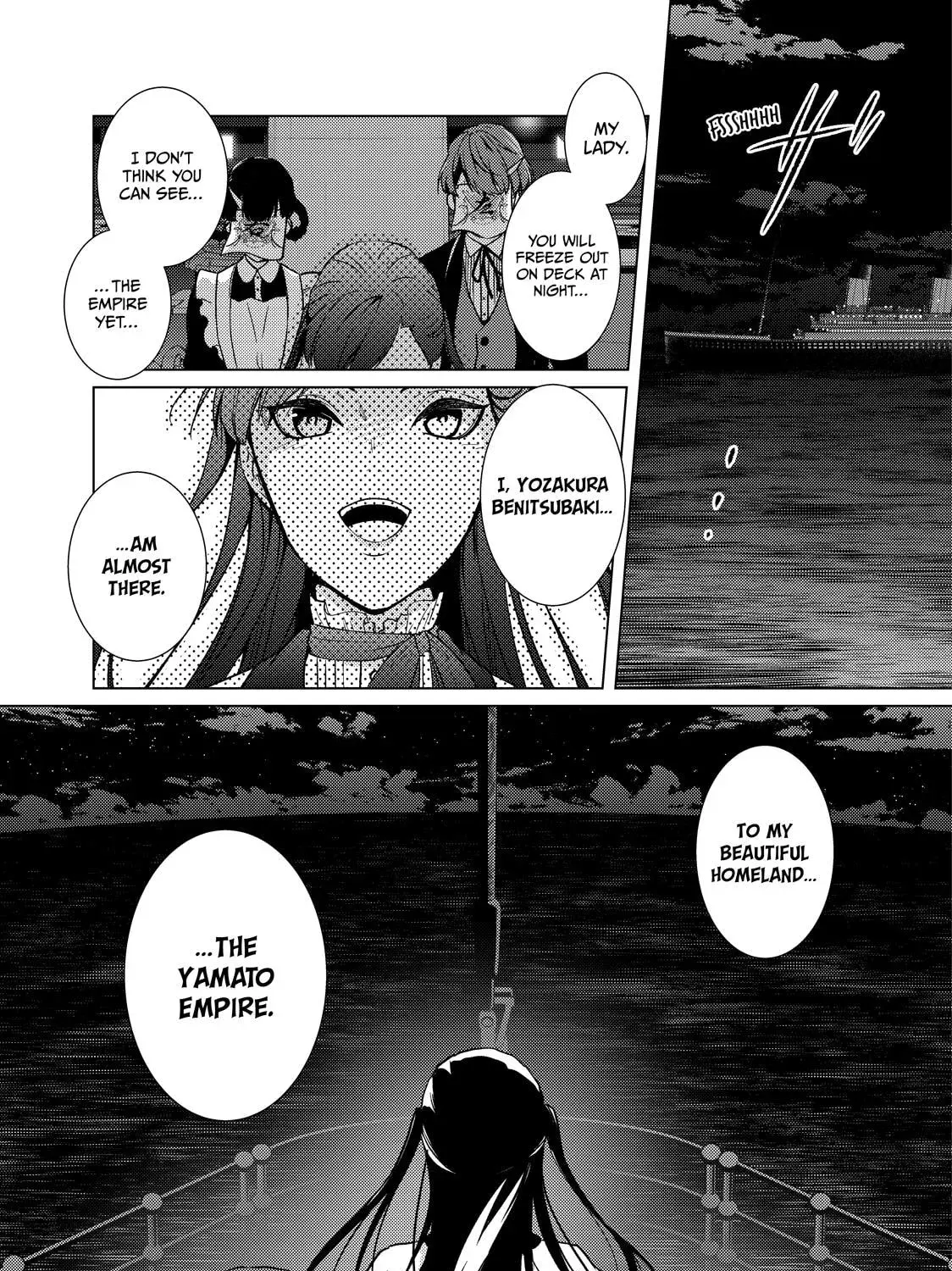 The Ayakashi Hunter
