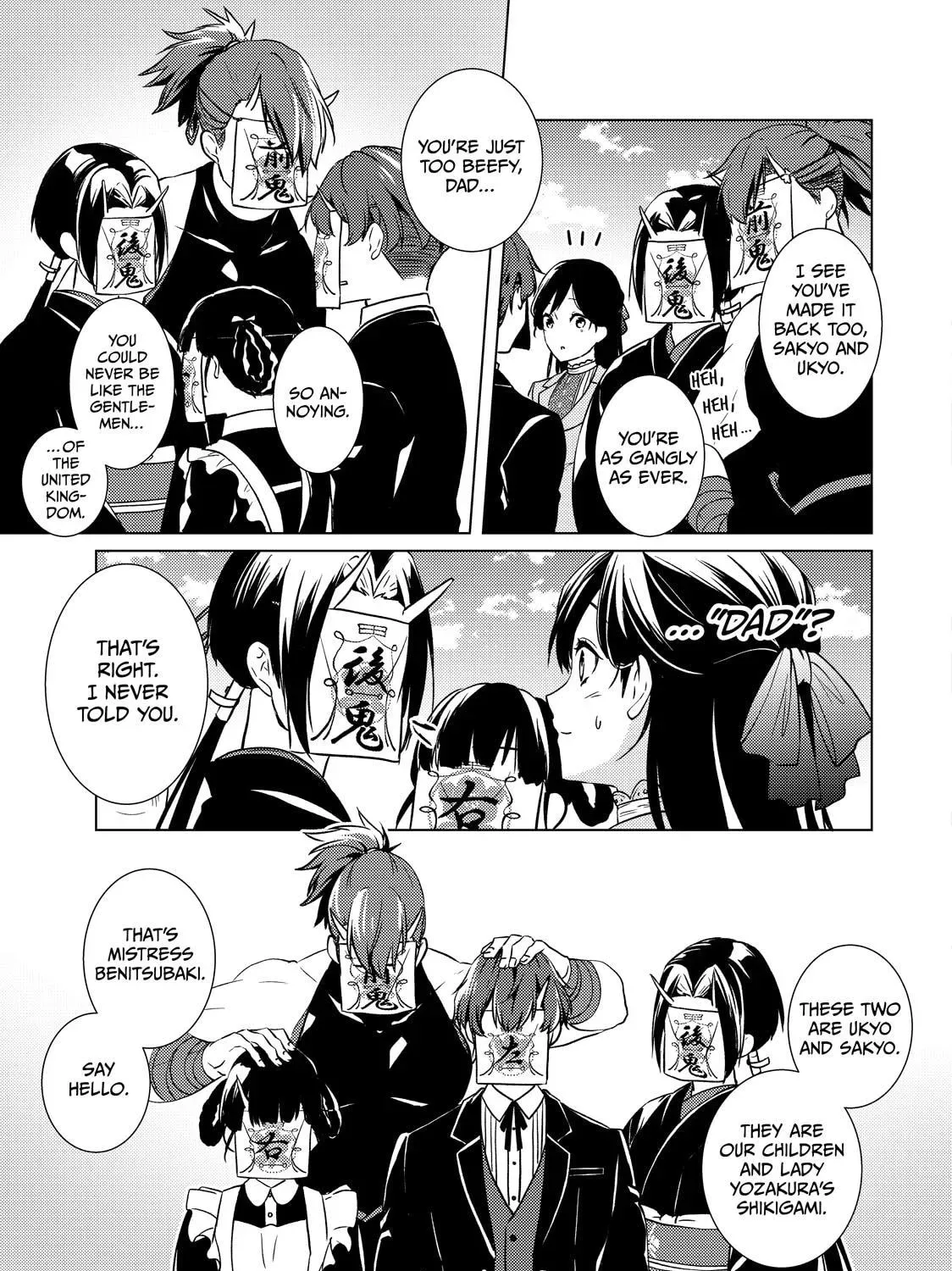 The Ayakashi Hunter