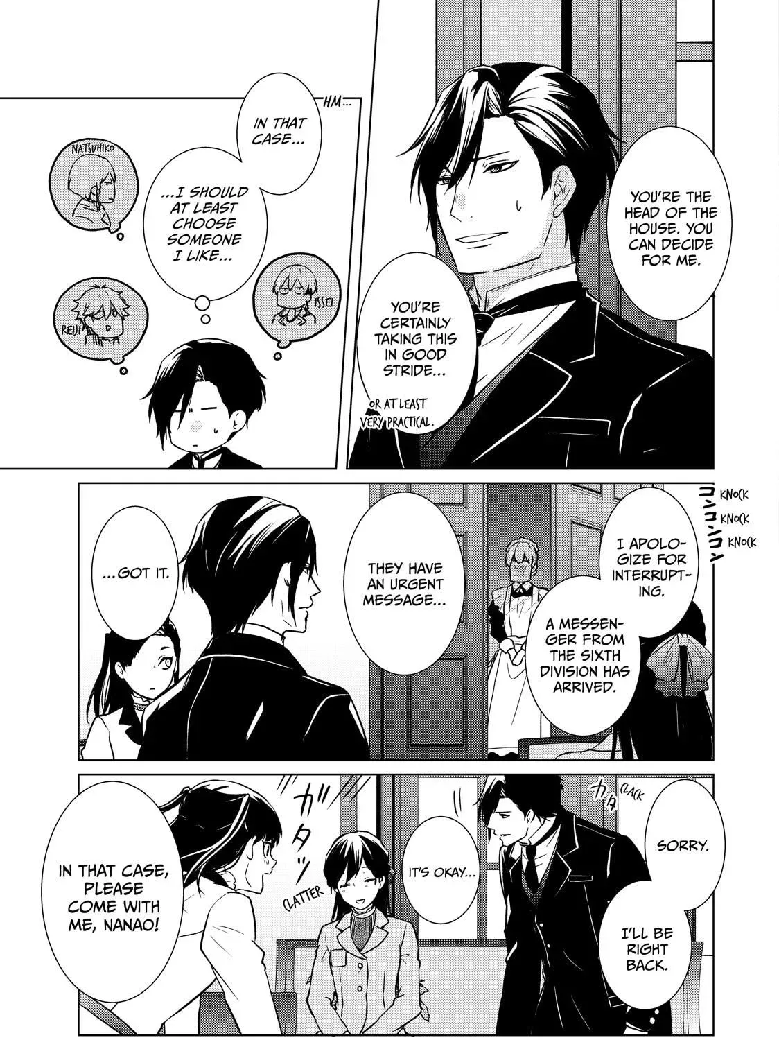 The Ayakashi Hunter