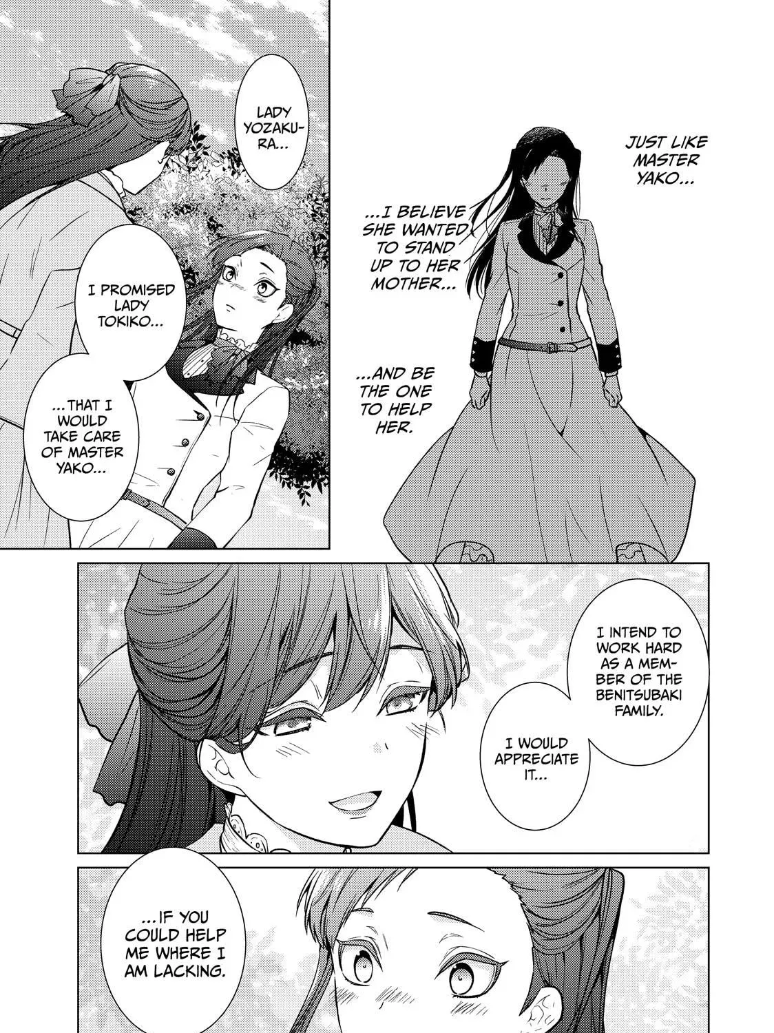 The Ayakashi Hunter