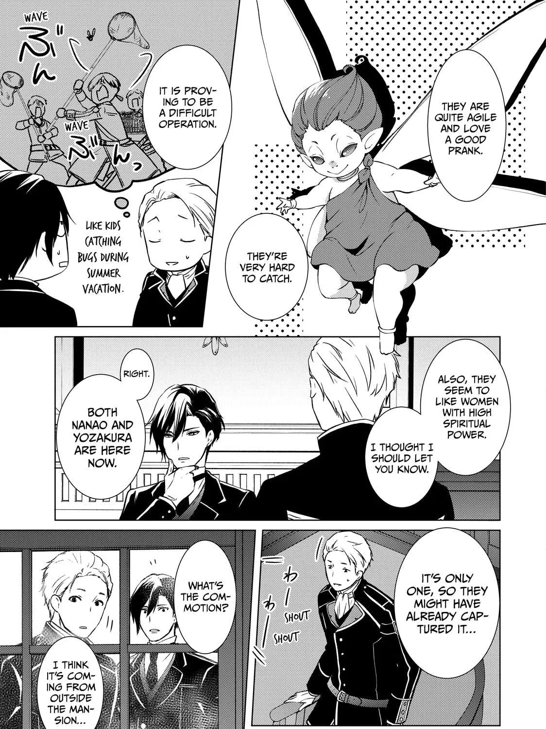 The Ayakashi Hunter