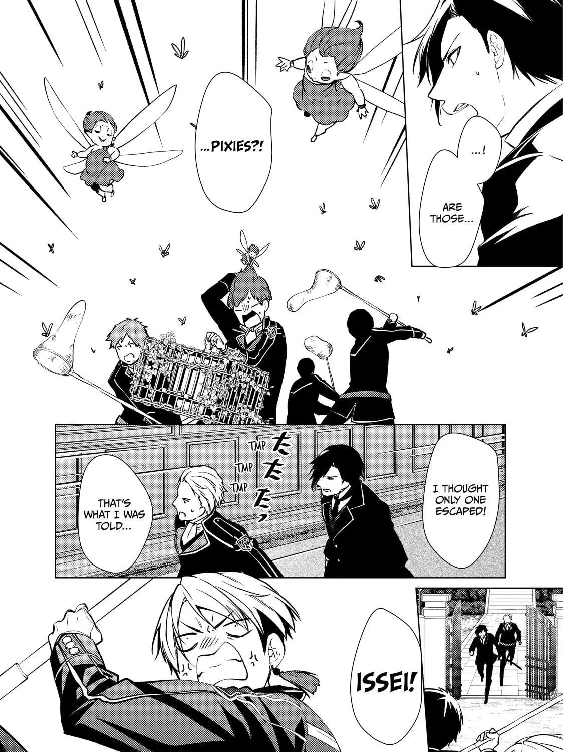 The Ayakashi Hunter