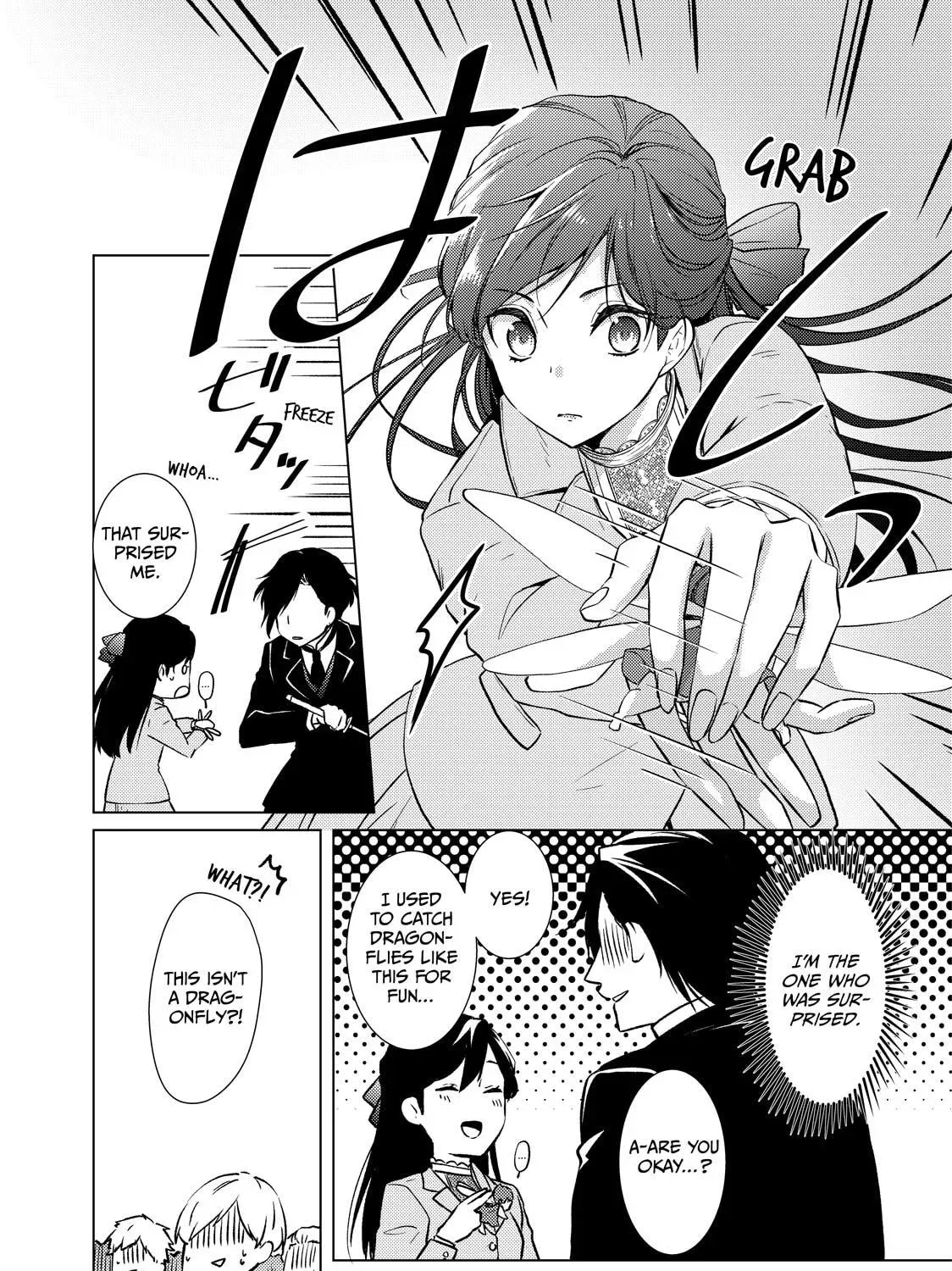 The Ayakashi Hunter