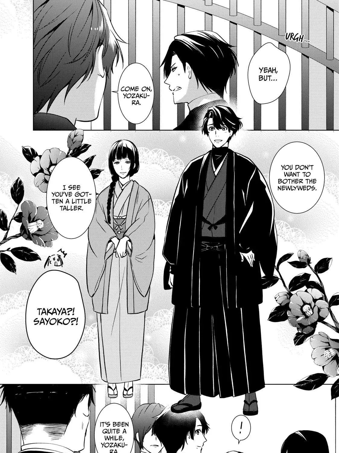 The Ayakashi Hunter