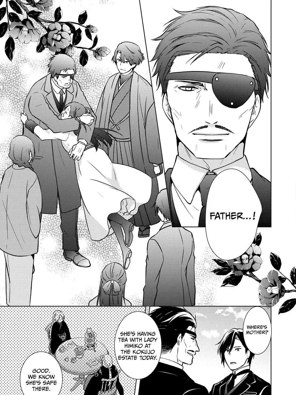The Ayakashi Hunter