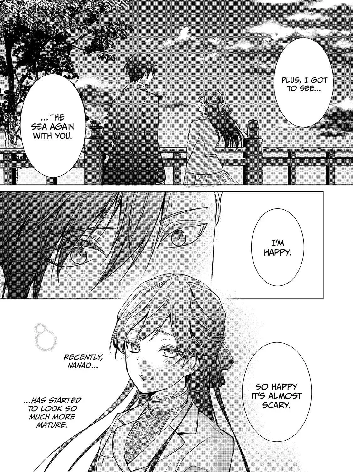 The Ayakashi Hunter