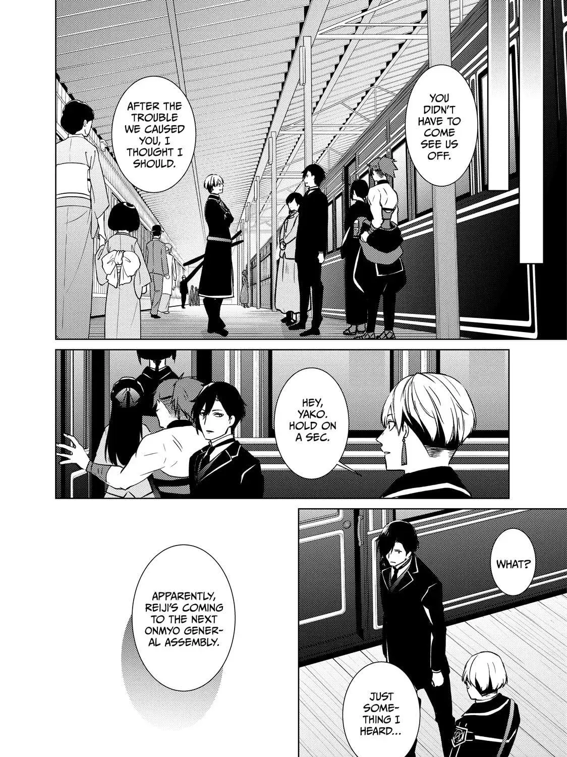 The Ayakashi Hunter