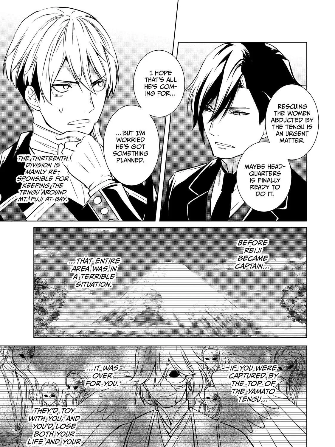 The Ayakashi Hunter