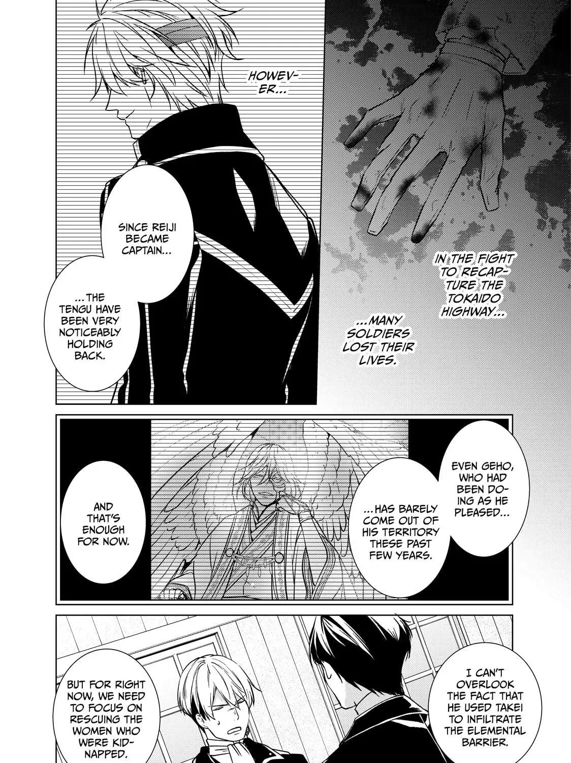 The Ayakashi Hunter