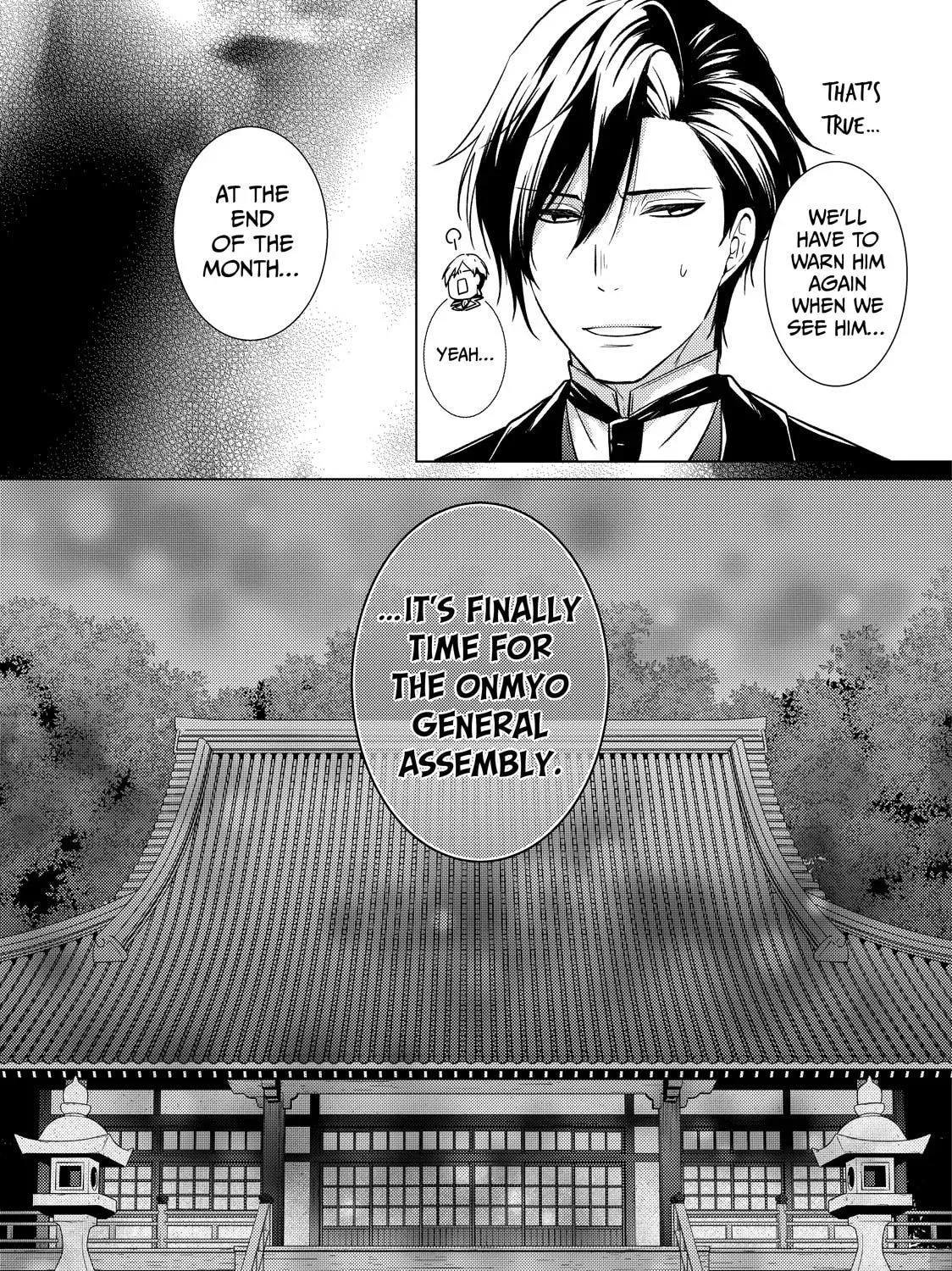 The Ayakashi Hunter
