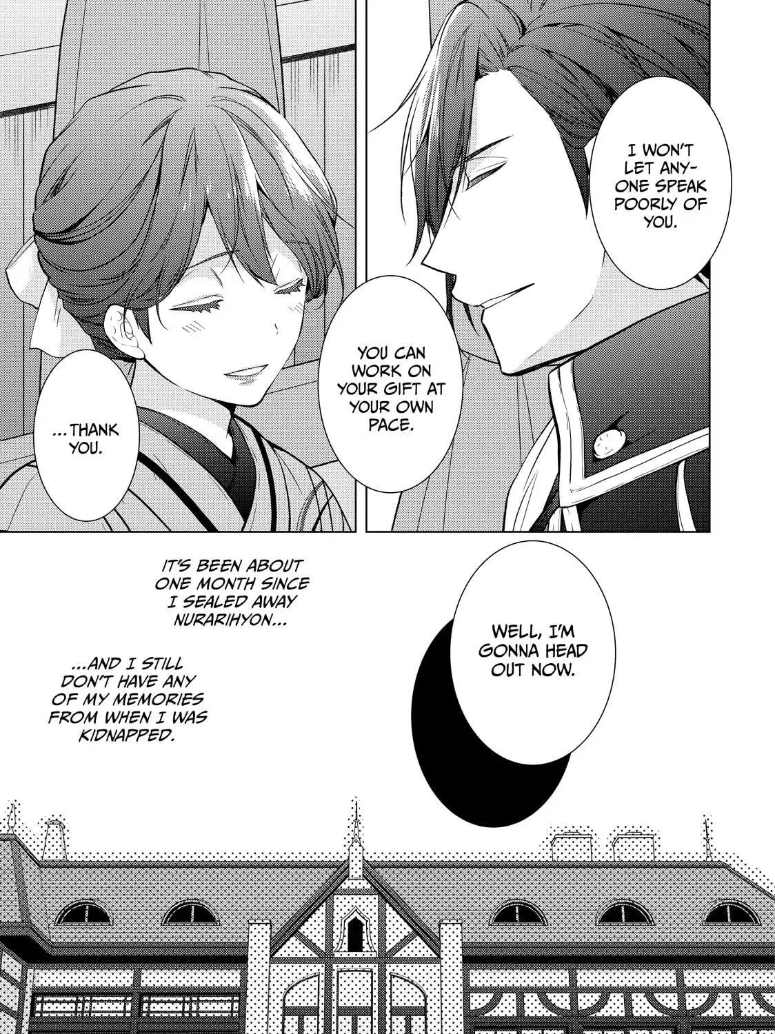 The Ayakashi Hunter