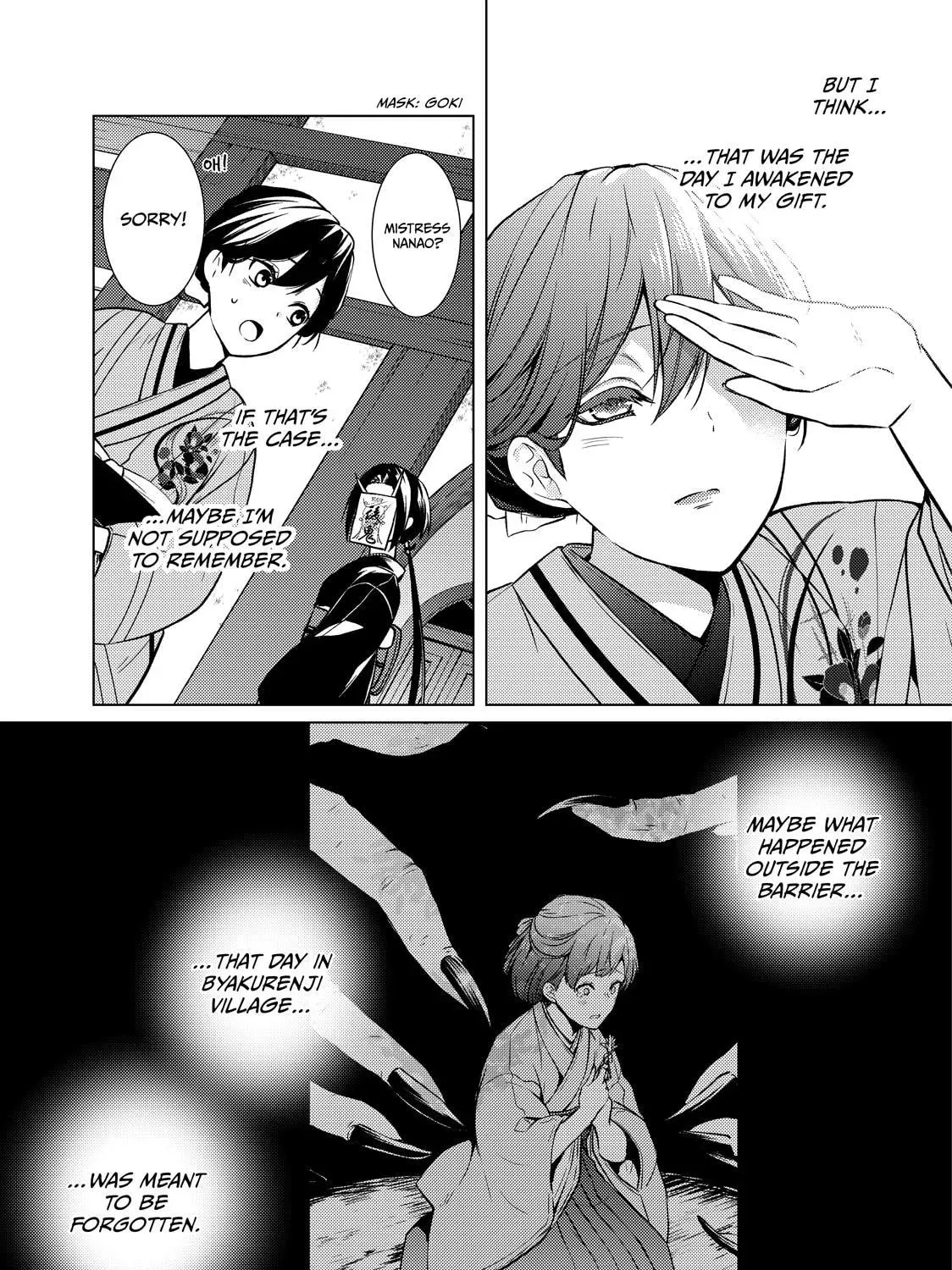 The Ayakashi Hunter