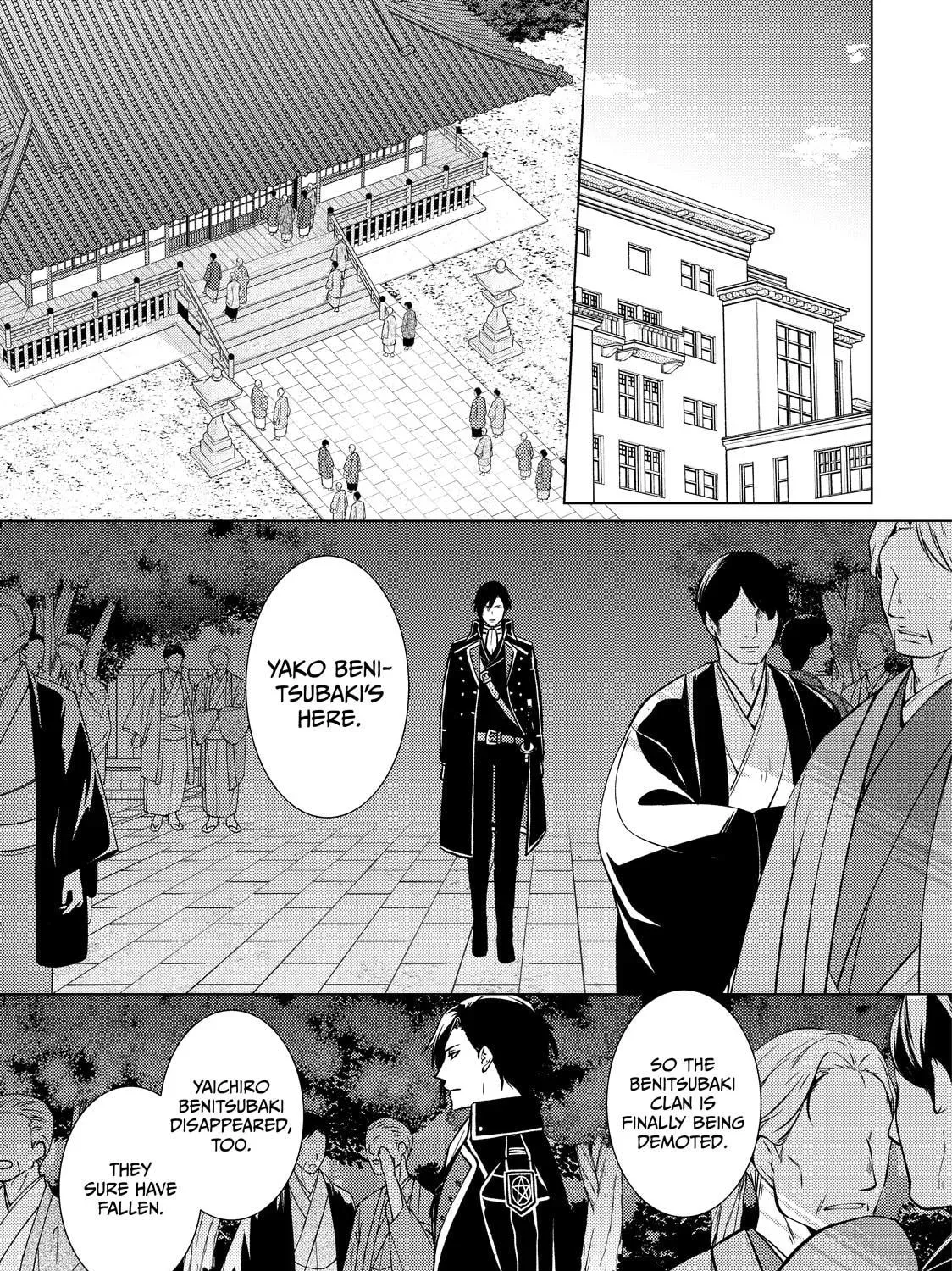 The Ayakashi Hunter