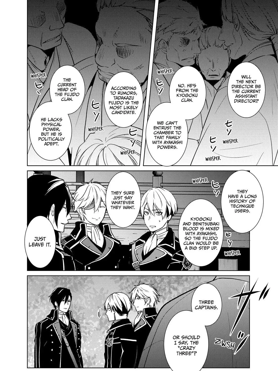 The Ayakashi Hunter