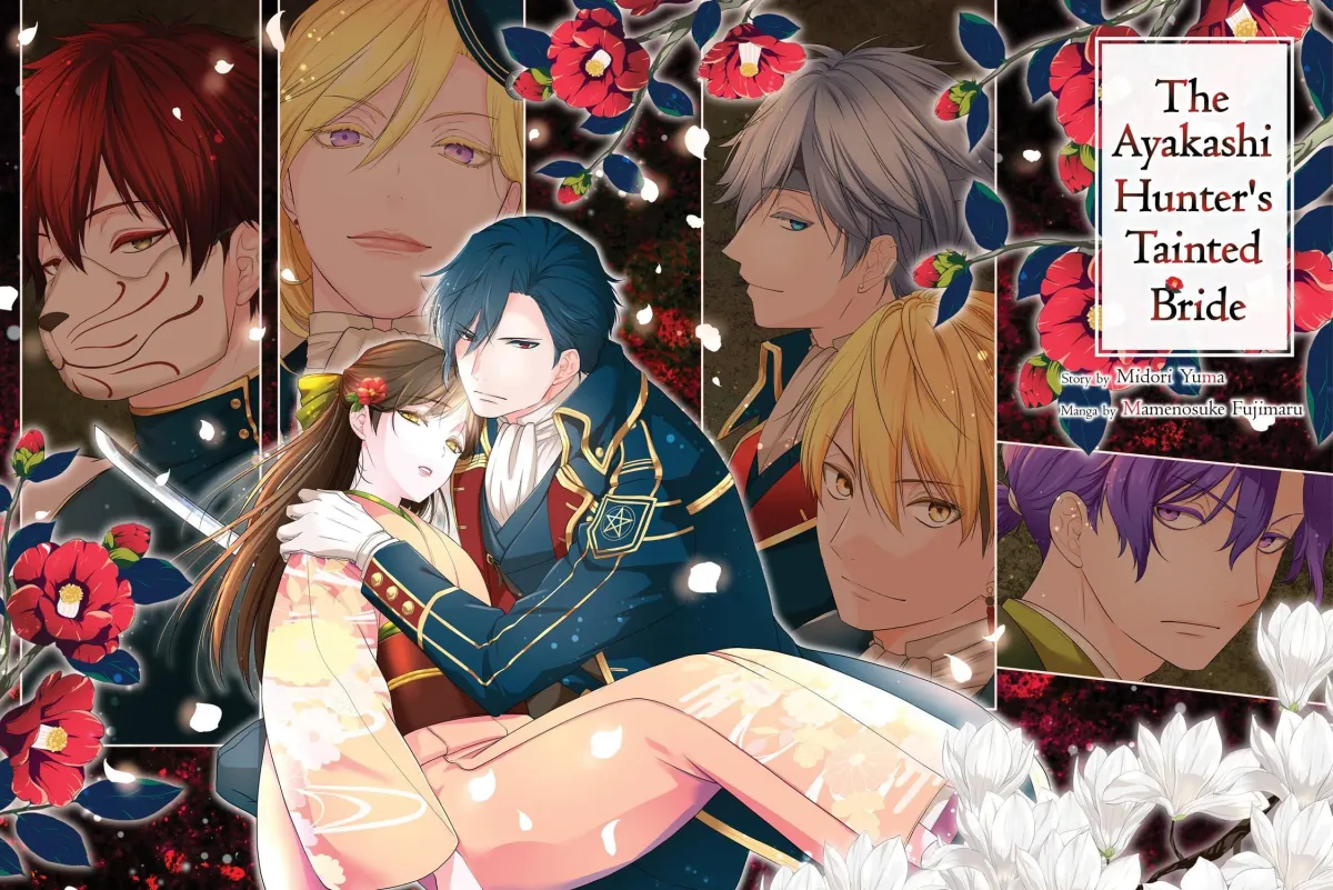 The Ayakashi Hunter