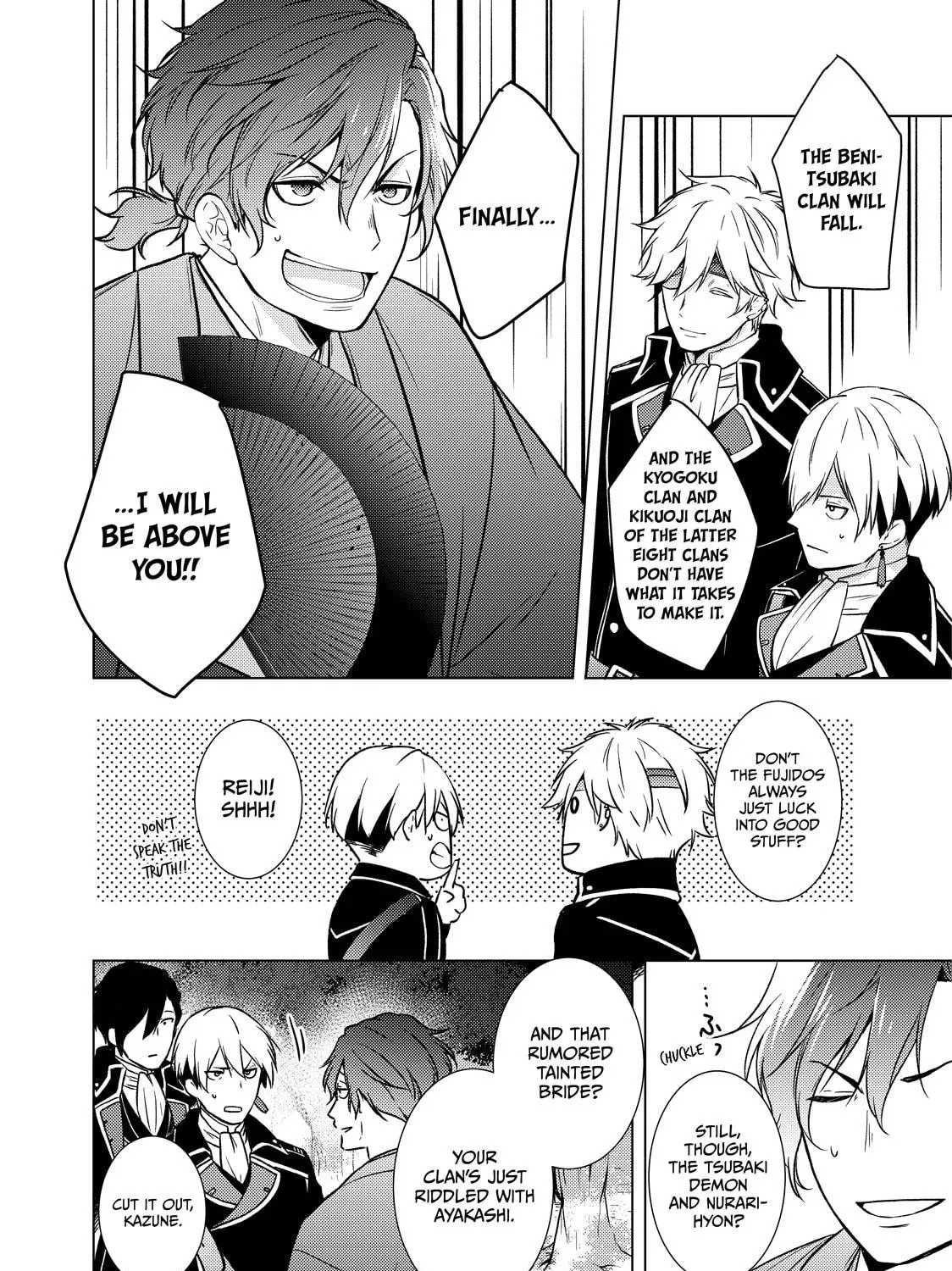 The Ayakashi Hunter