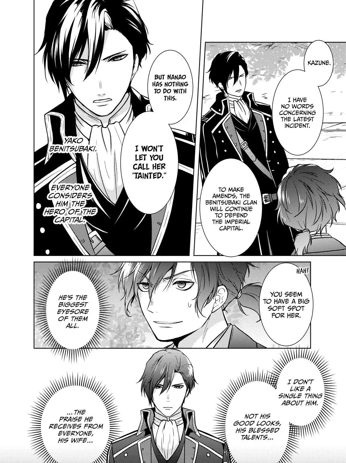 The Ayakashi Hunter