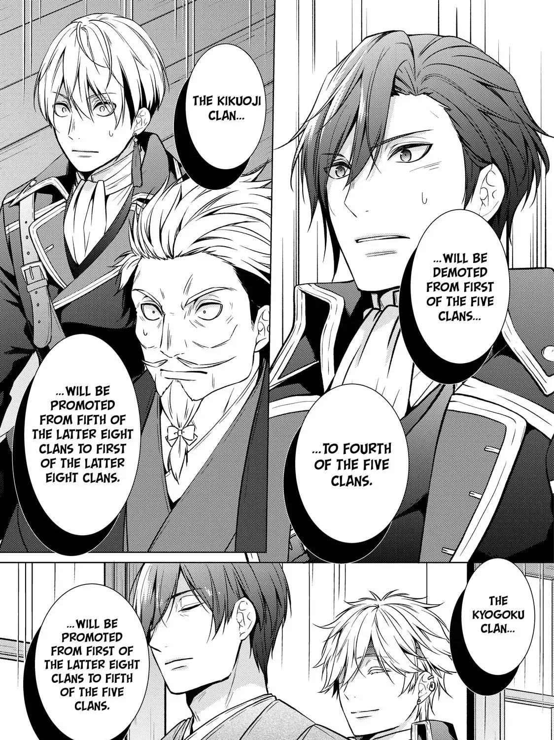 The Ayakashi Hunter