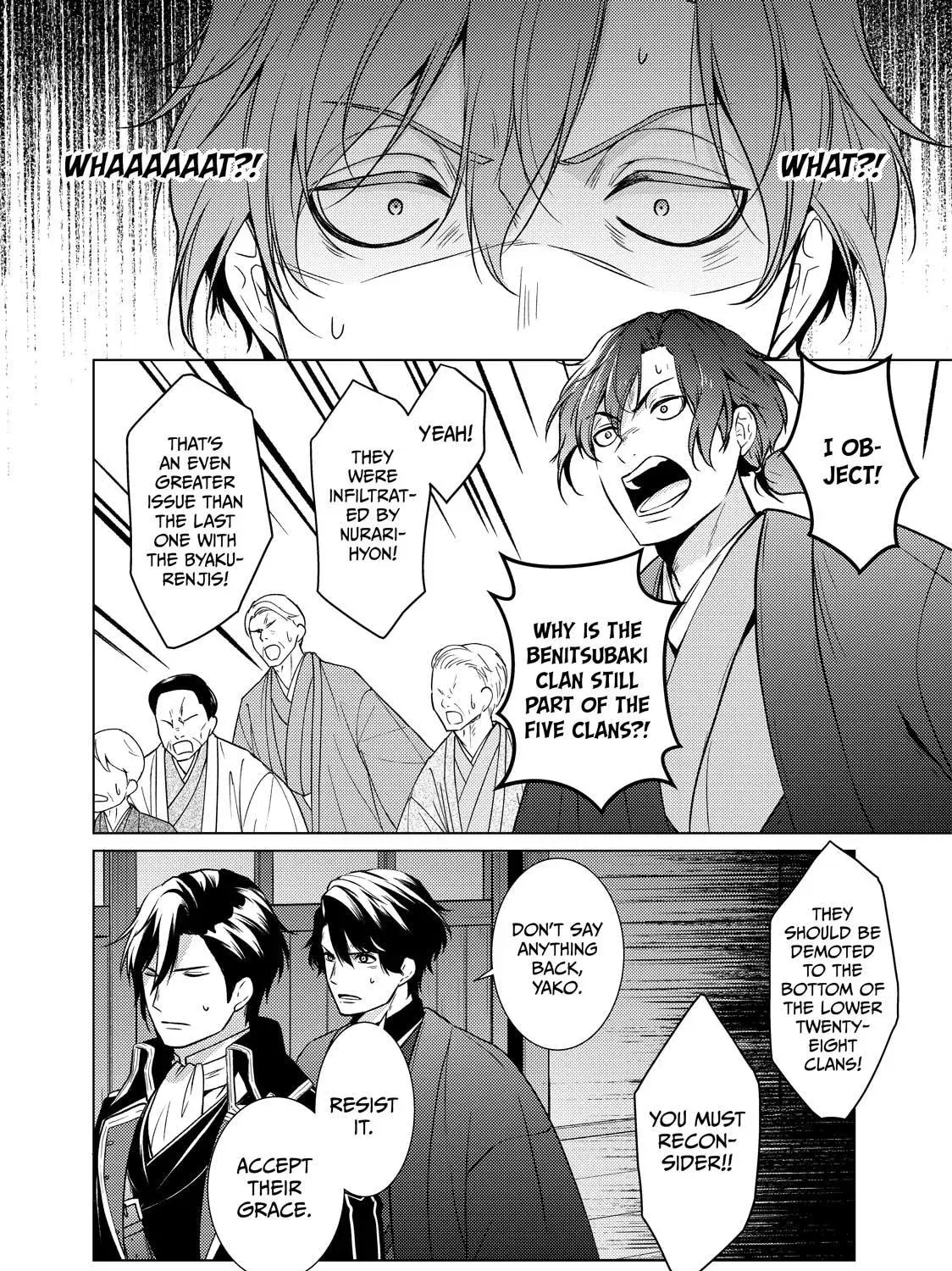 The Ayakashi Hunter