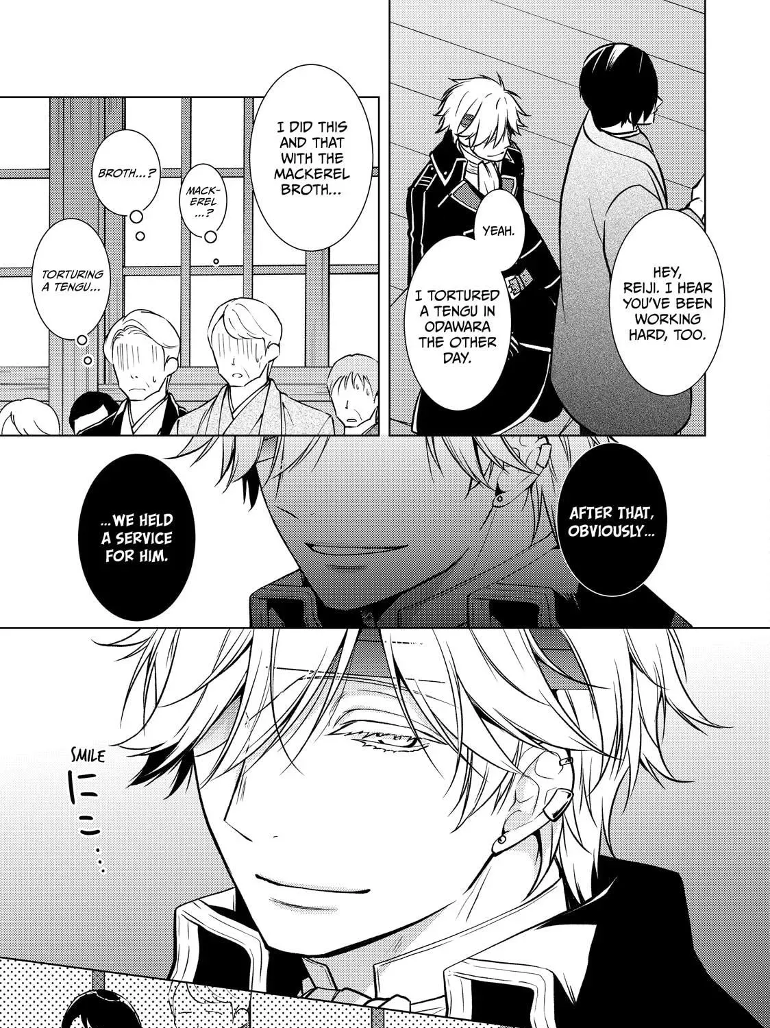 The Ayakashi Hunter