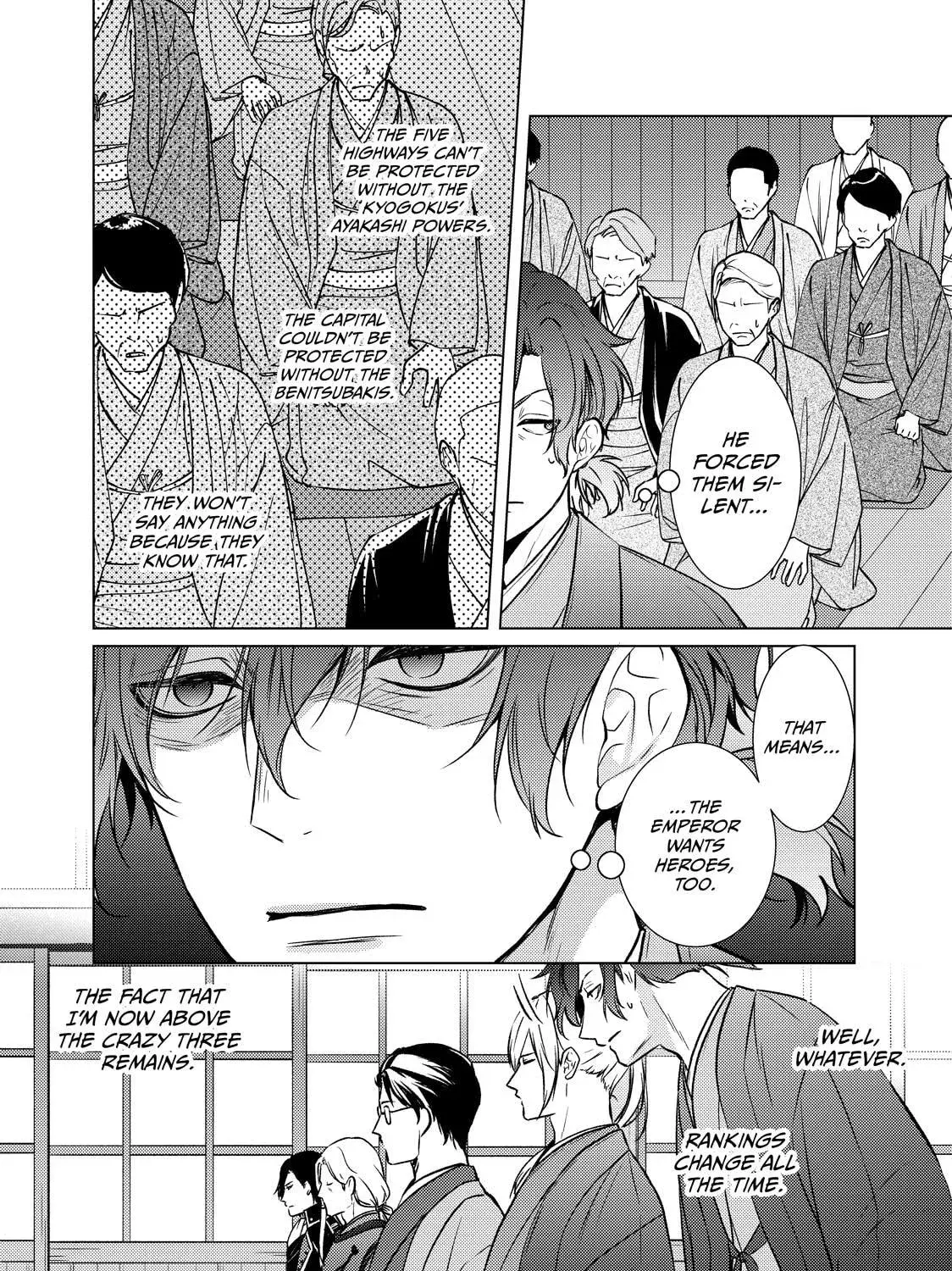 The Ayakashi Hunter