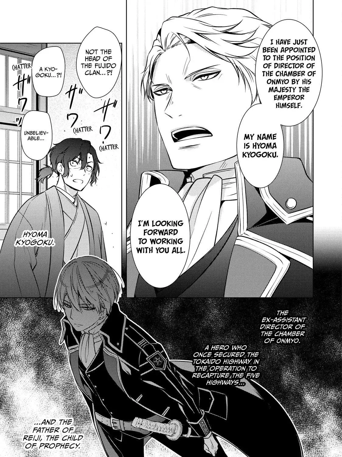 The Ayakashi Hunter