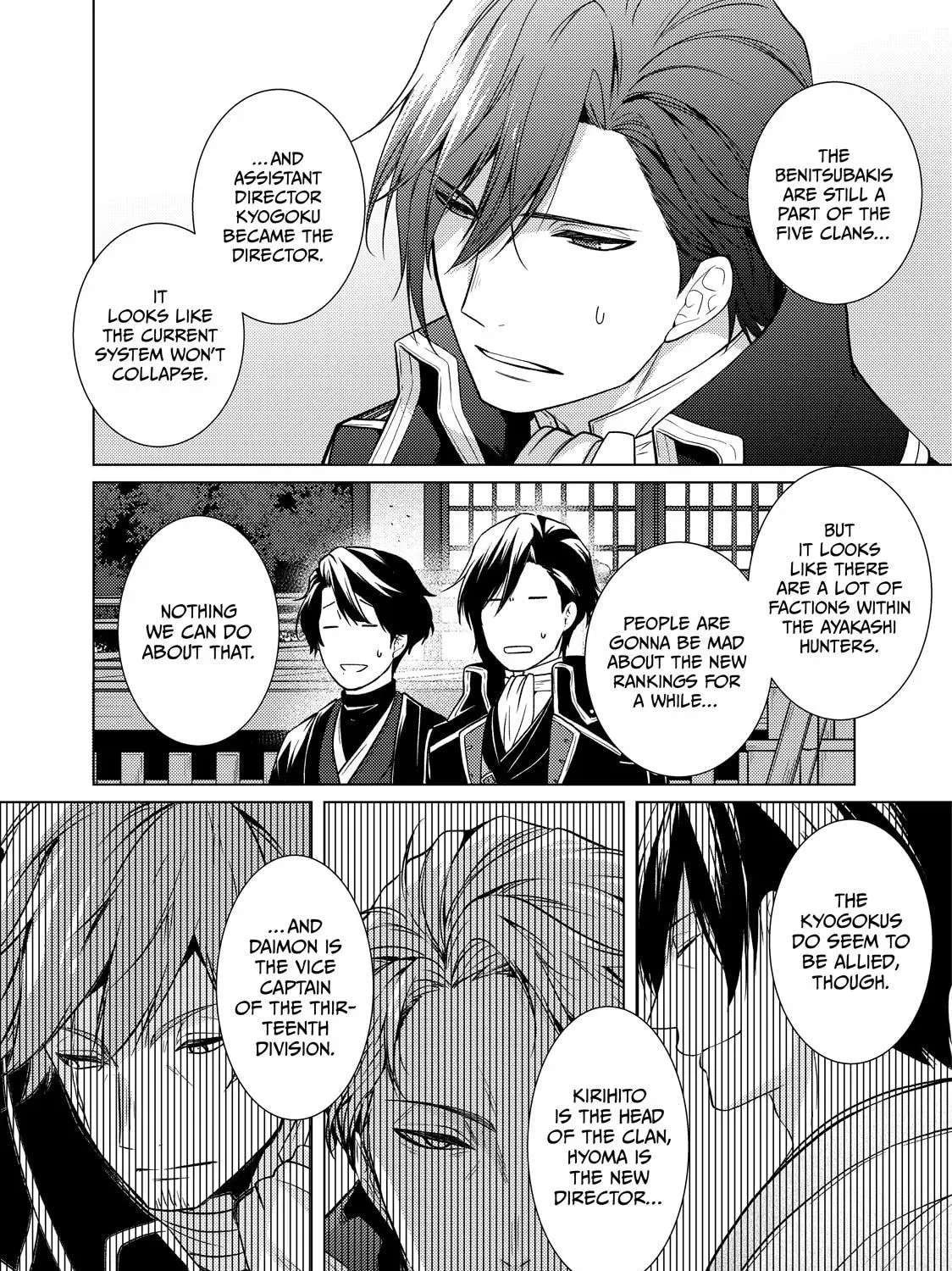 The Ayakashi Hunter